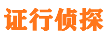 蓝田市婚姻调查